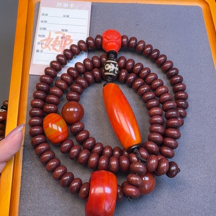 &***&星月菩提吊坠星月