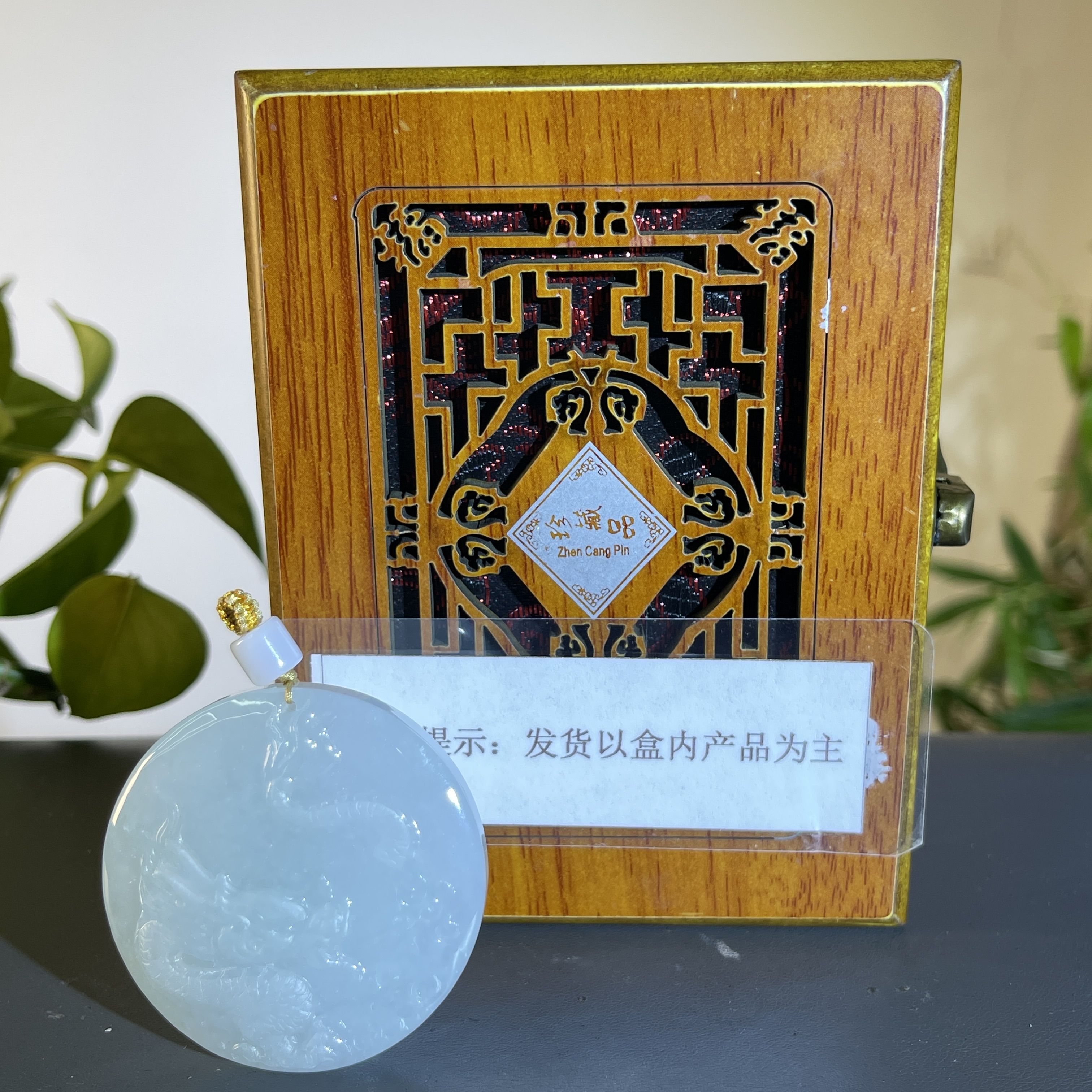 JTW17-217 H 天然缅甸A货翡翠