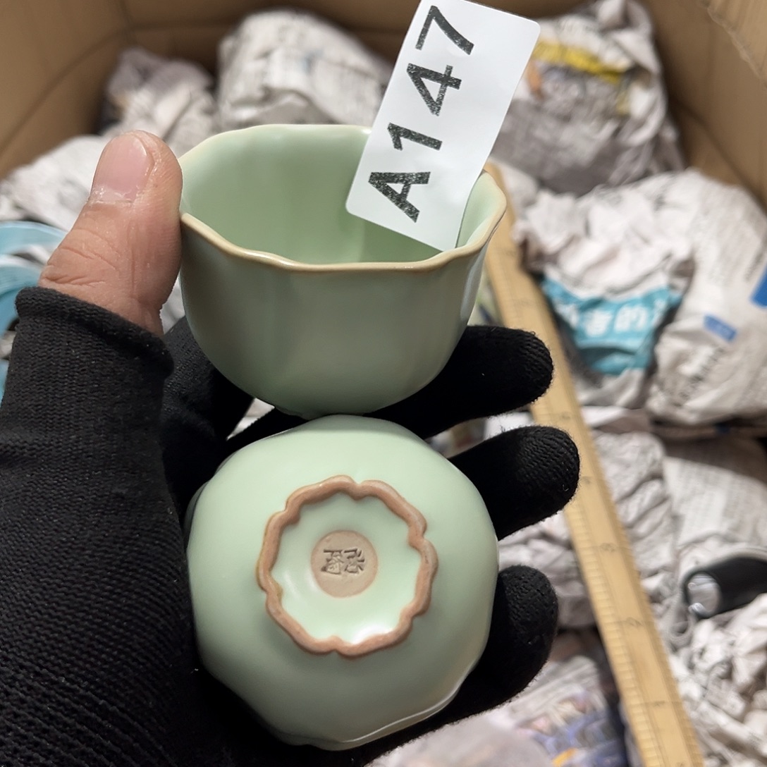 泉***声瓷片茶摆件工艺品摆件666
