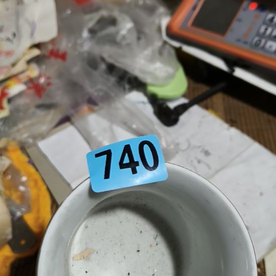 十***口其他陶民俗文化研究研究