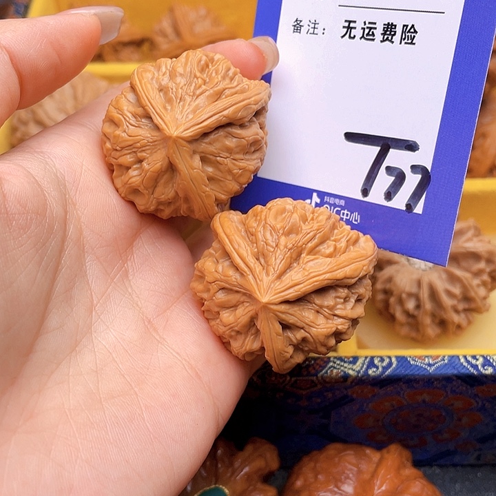 把件文玩核桃李***. 文玩核桃三棱77