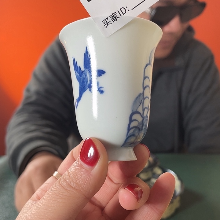 杯子杯子杯子杯子