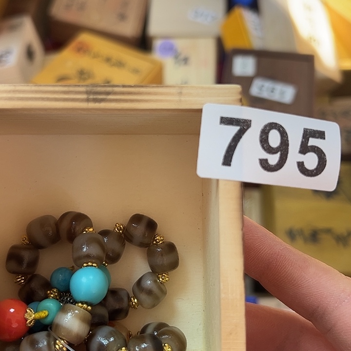 l***y非洲紫檀（红花梨）795