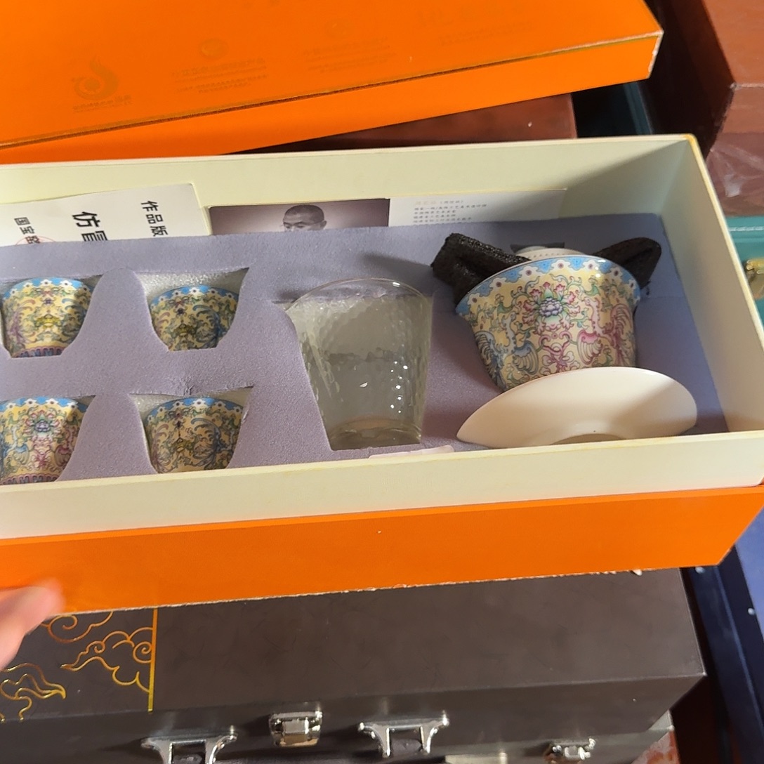 孤品茶具套装等等等