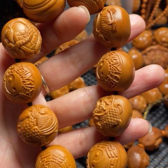 橄榄核吊坠?*人四象八卦