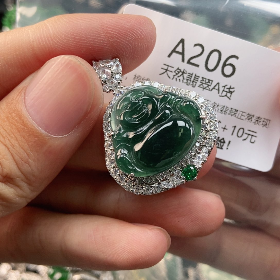 【闪购商品】翡翠未镶嵌吊坠(不含链)