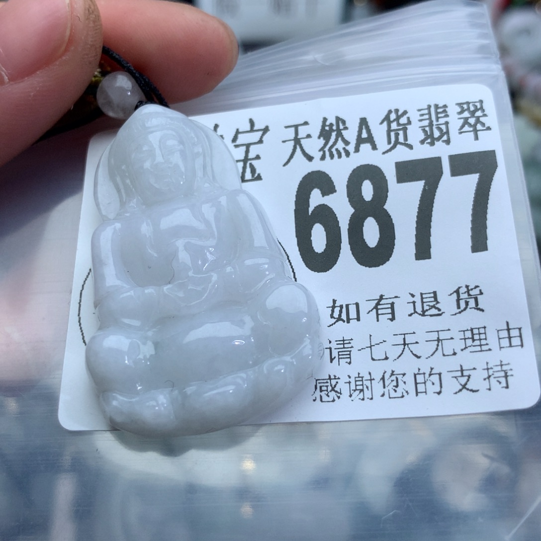 翡翠颈饰未镶嵌6877。