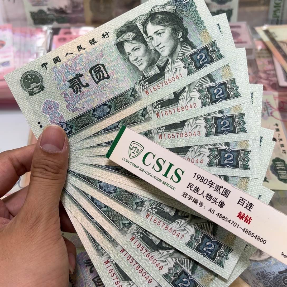 000000000000000000032