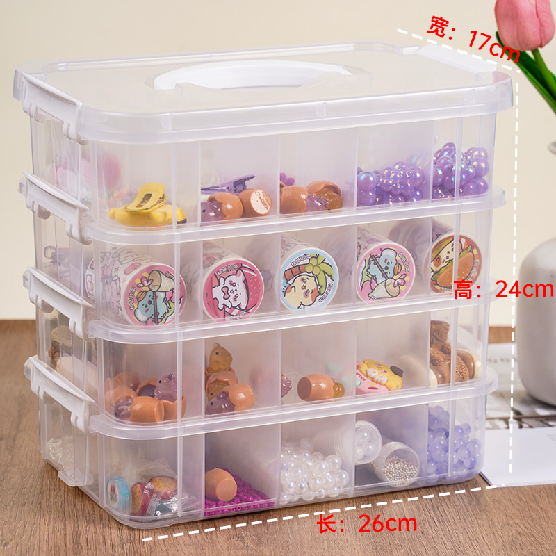 加厚大号分隔乐高收纳盒多功能收纳箱