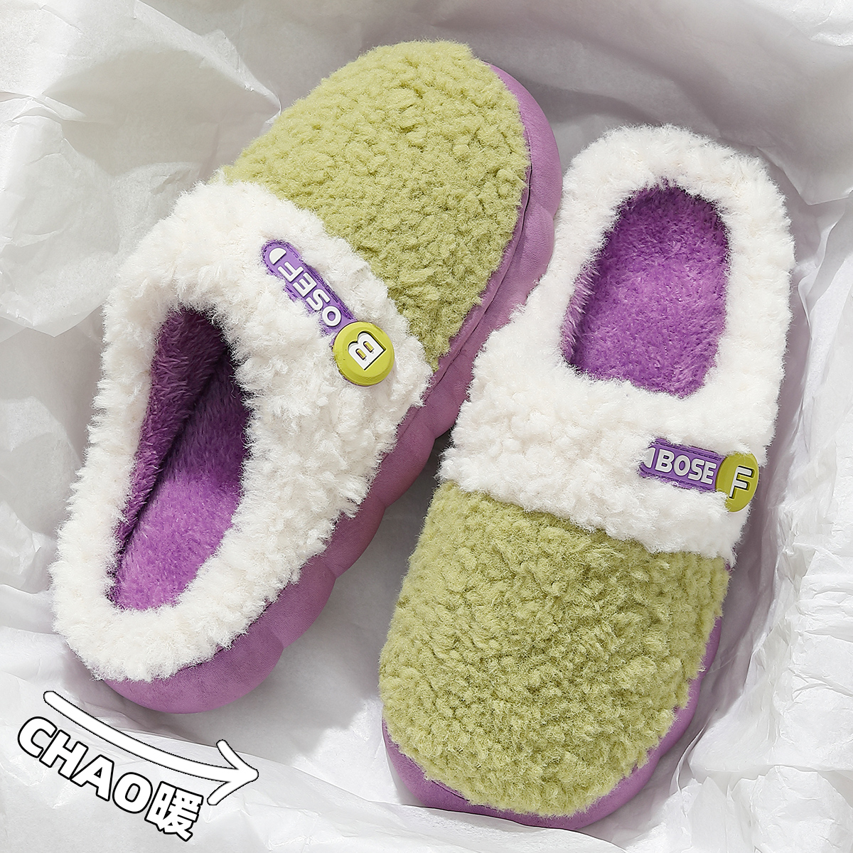 加厚毛绒棉拖女士冬季2024新款女厚底棉猫爪棉鞋