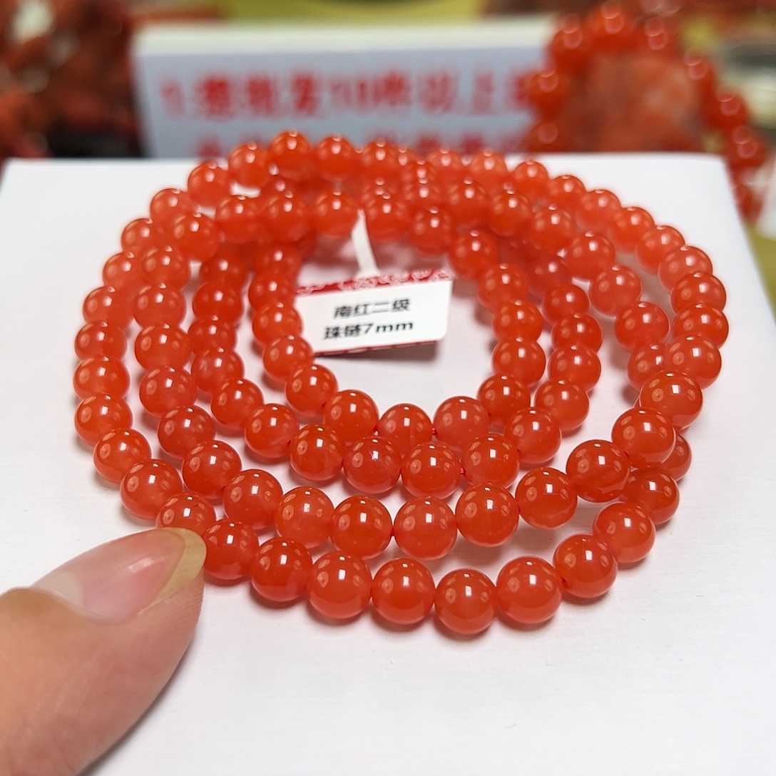 南红玛瑙未镶嵌买7mmm多圈滴水洞保山南红