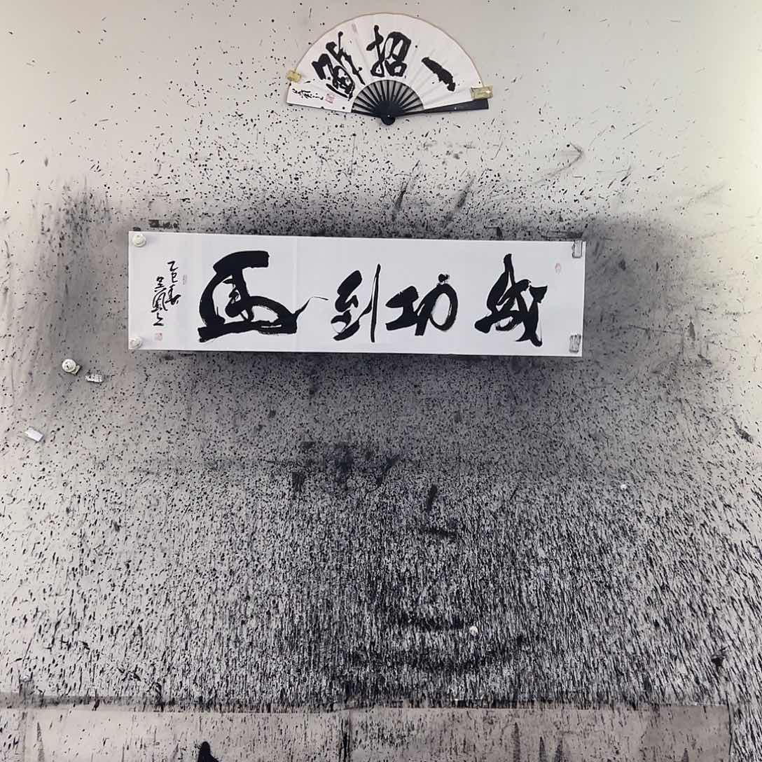 国画我在等你来啊亲