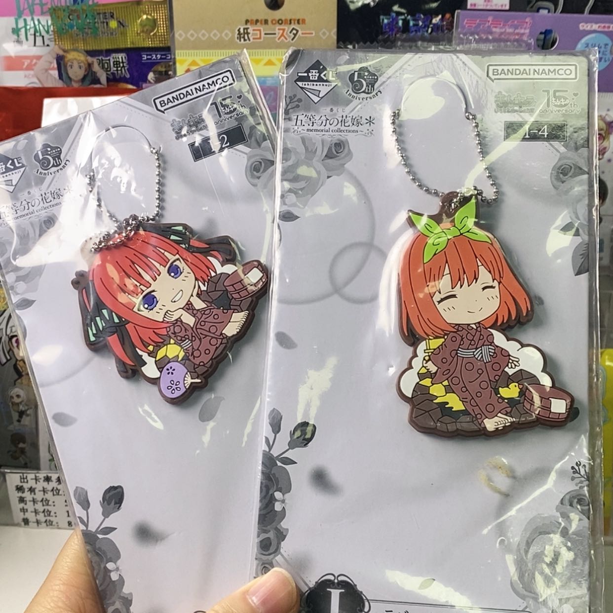 【闪购商品】五等分挂件