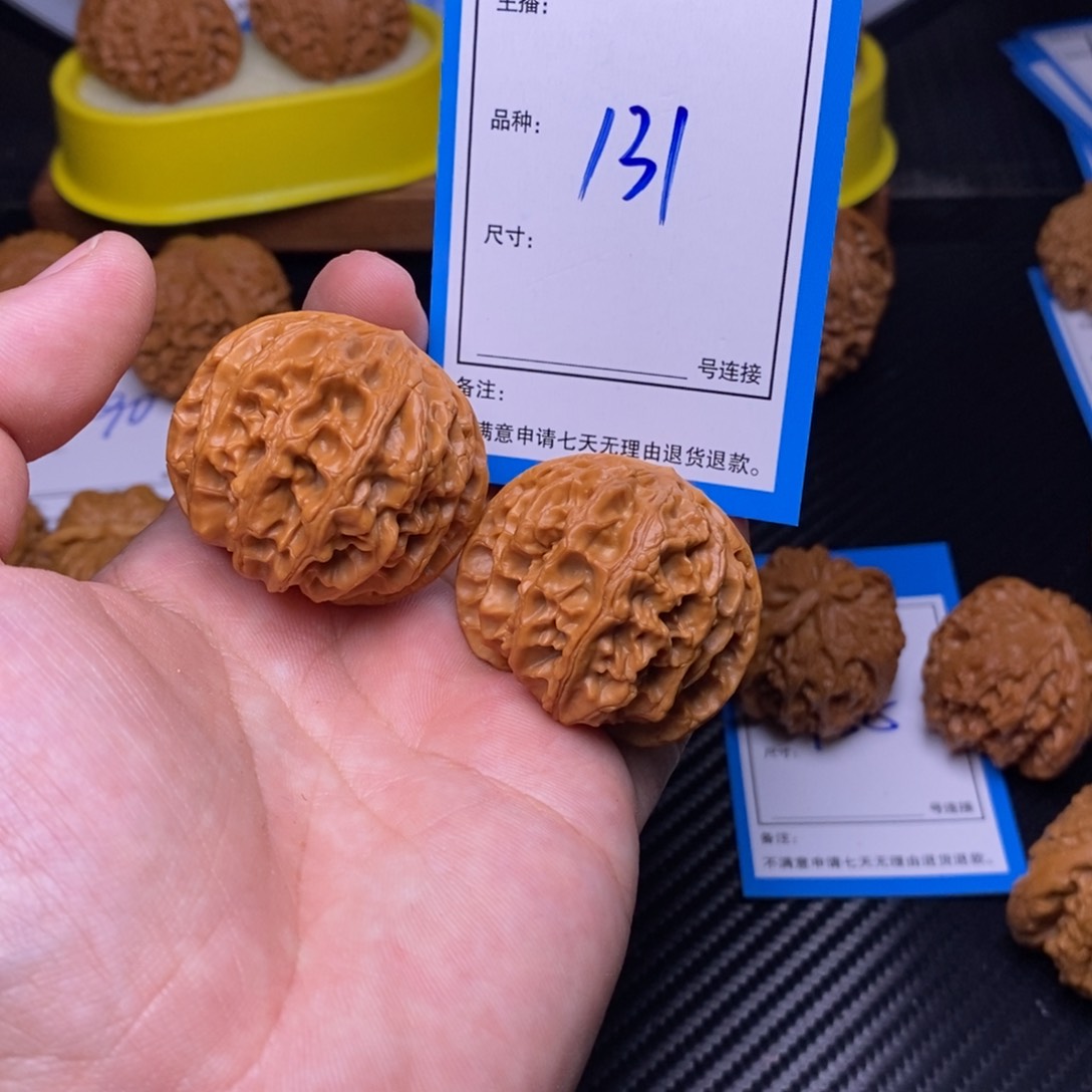 文玩核桃把件40 苹果131