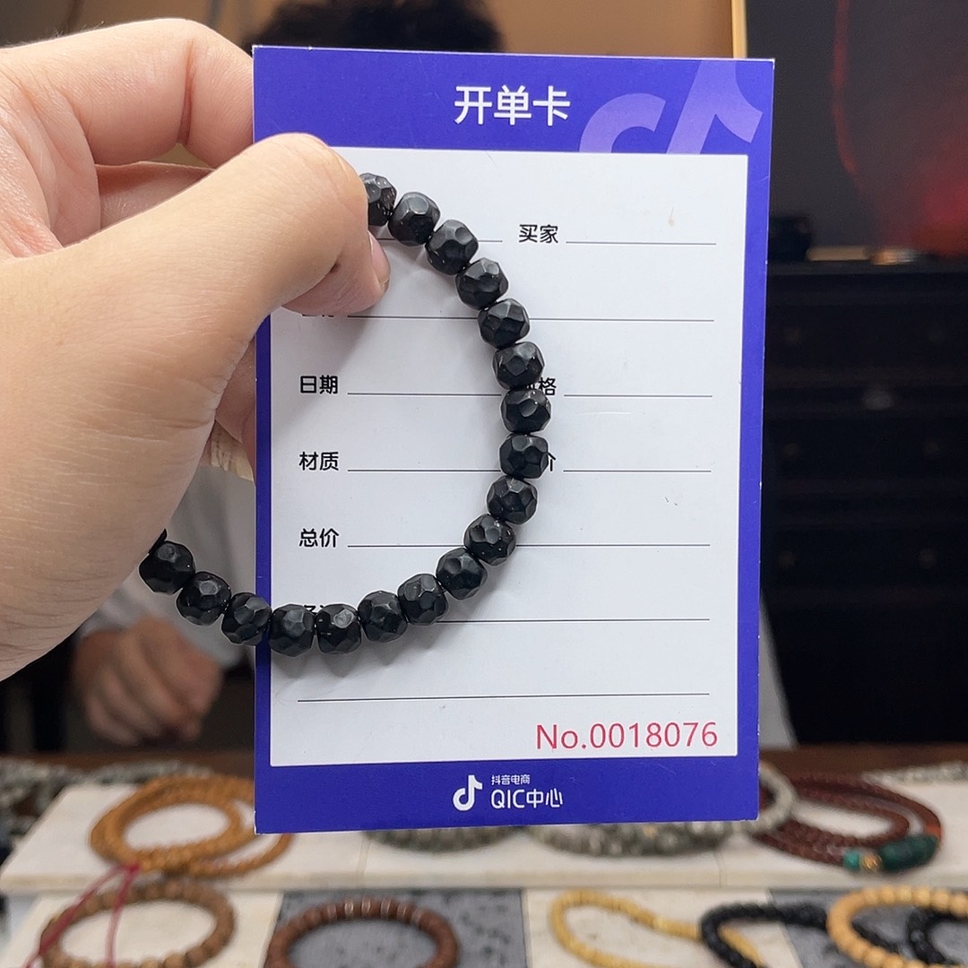 星月菩提吊坠椰蒂