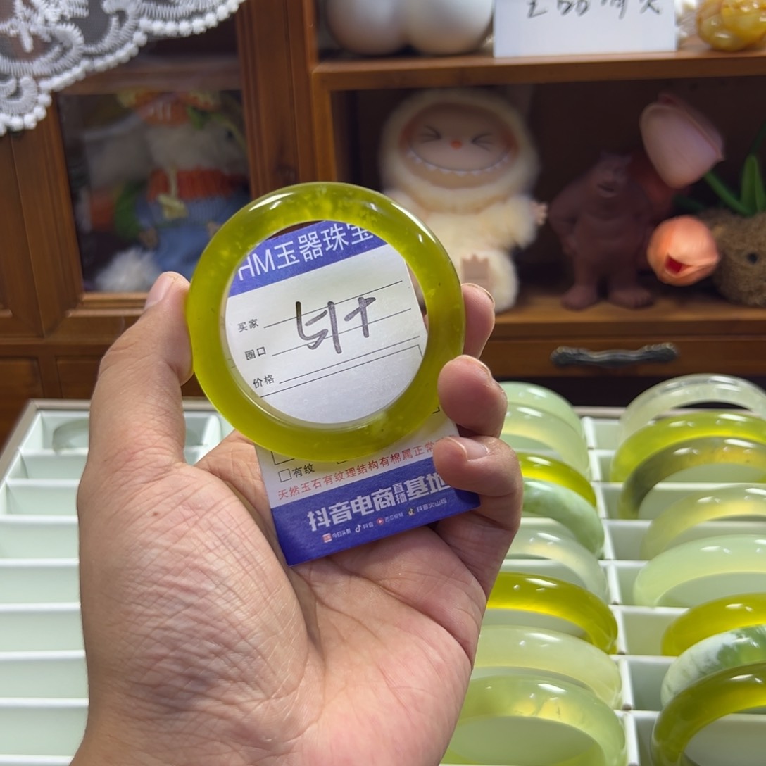 蛇纹石玉未镶嵌手镯429