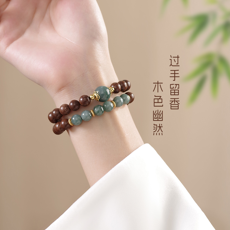 【金气归元】女性国风非遗手串正品设计款草本清新香手链装饰品