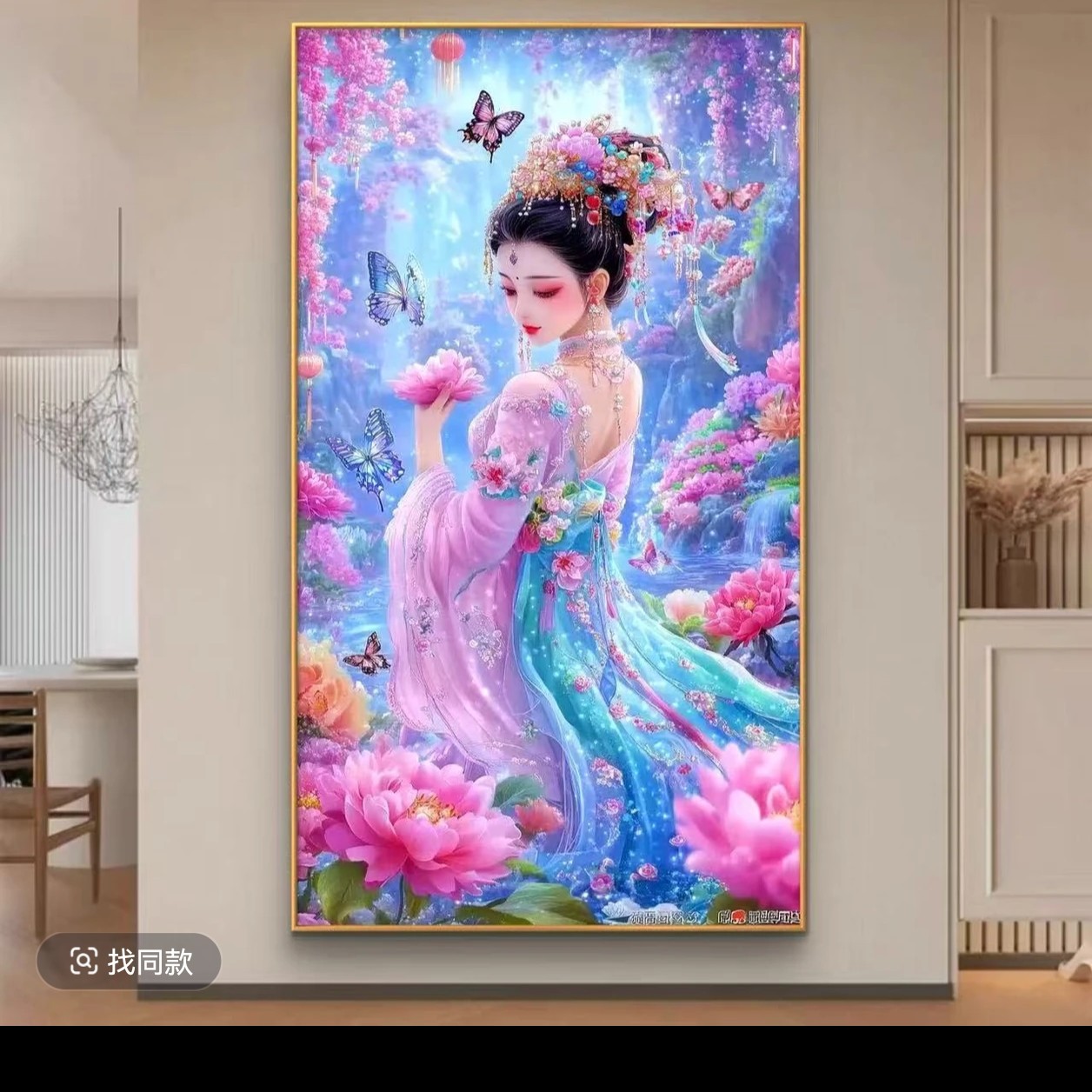 折腰  情络定制  大格75✘123