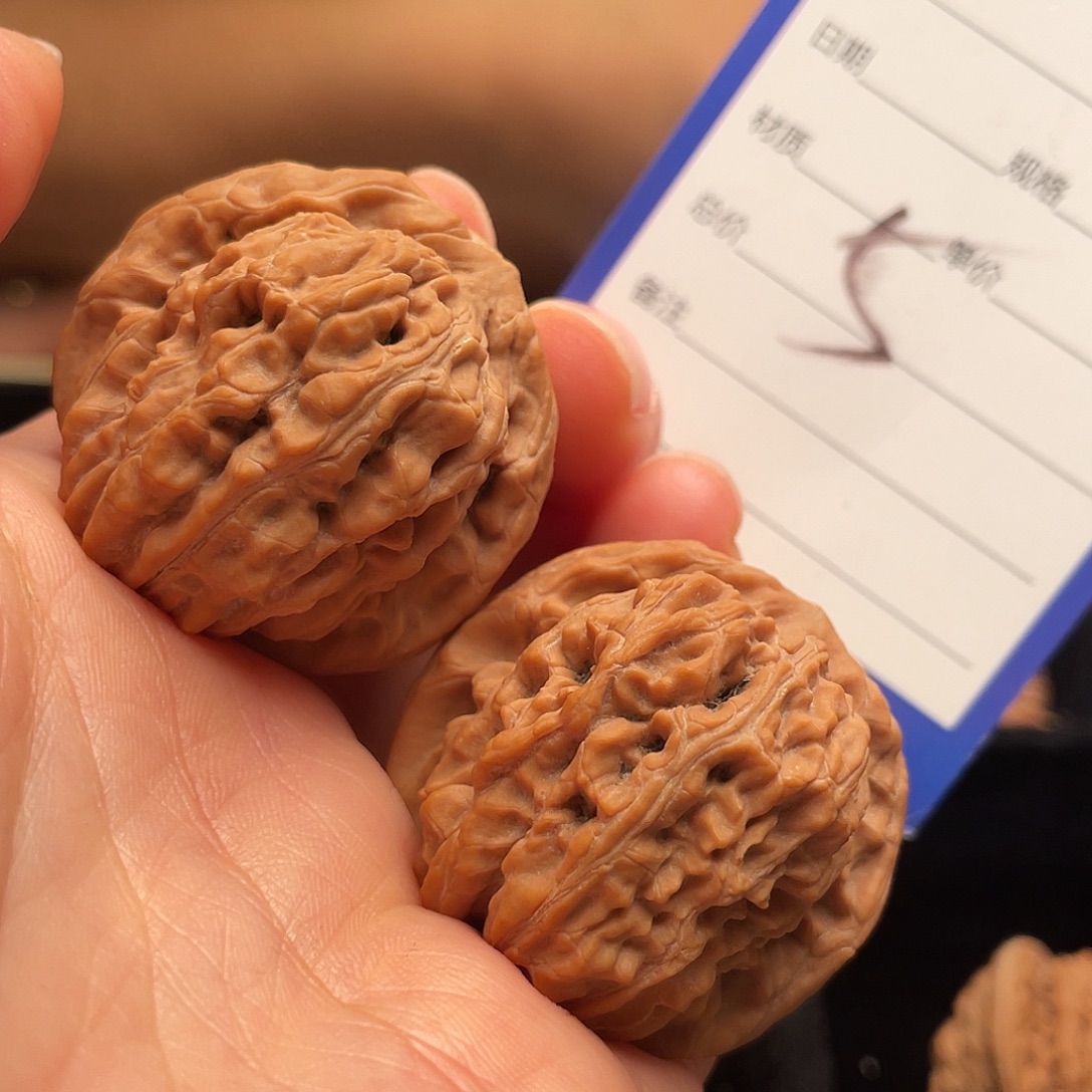 向***生吊坠文玩核桃四座楼37尺