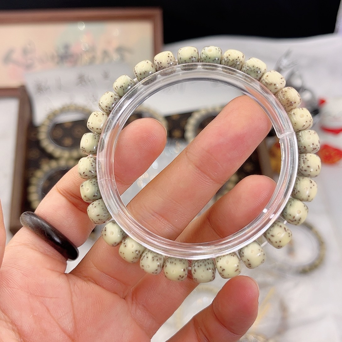 吊坠龙脊菩提171 号.  星月菩提.  一物一图.  