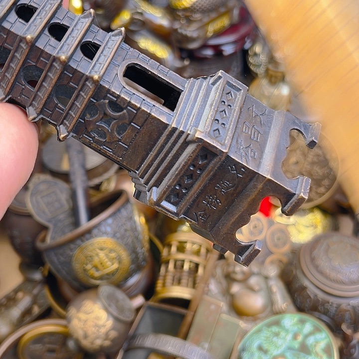 I don’t know if I can get a 