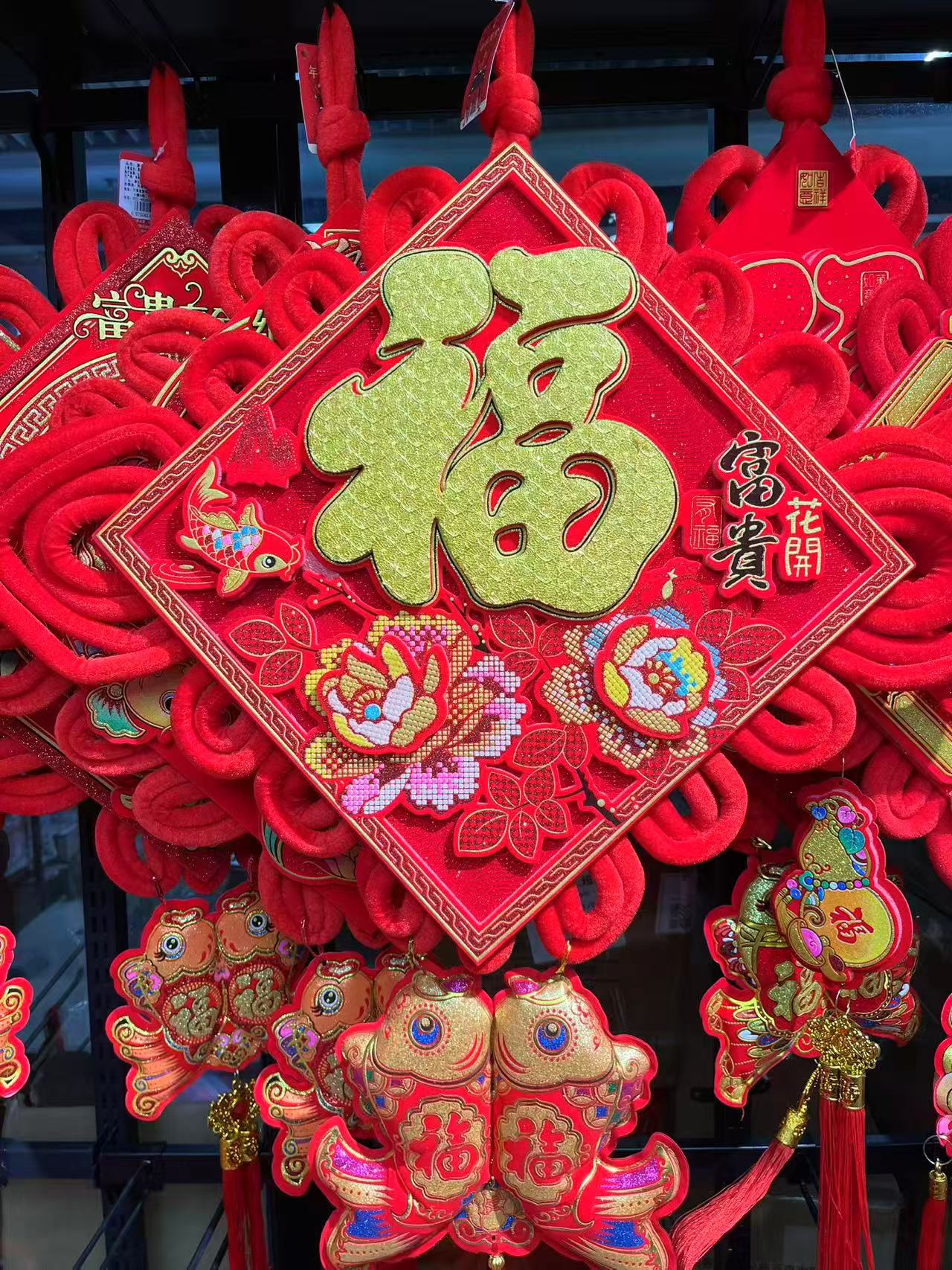 大号客厅玄关入户门背景墙新年喜庆装饰