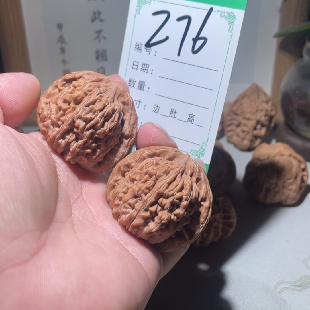 文玩核桃吊坠z**n四座楼