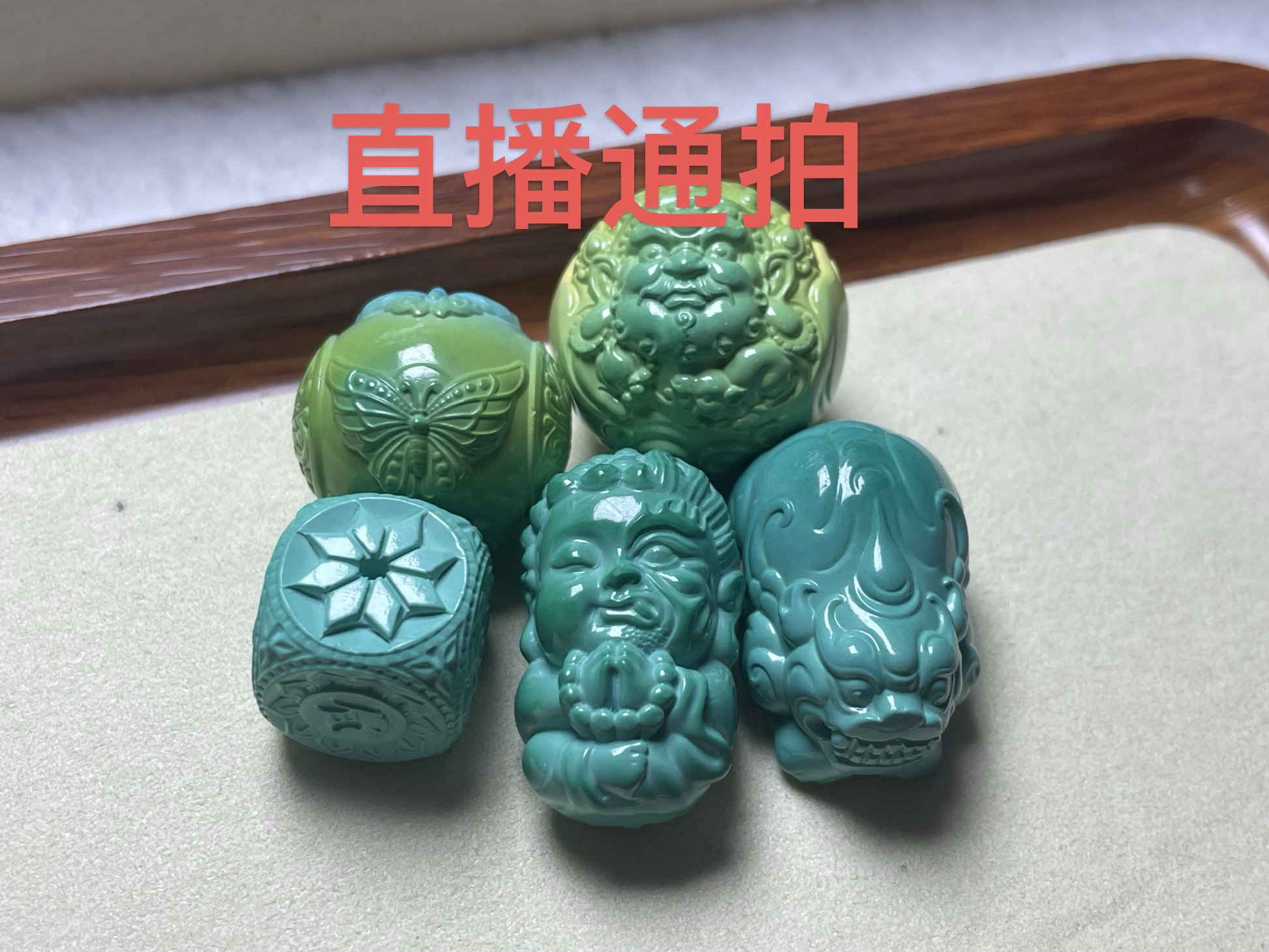 湖北十堰一手货源高瓷绿配饰多样性发货