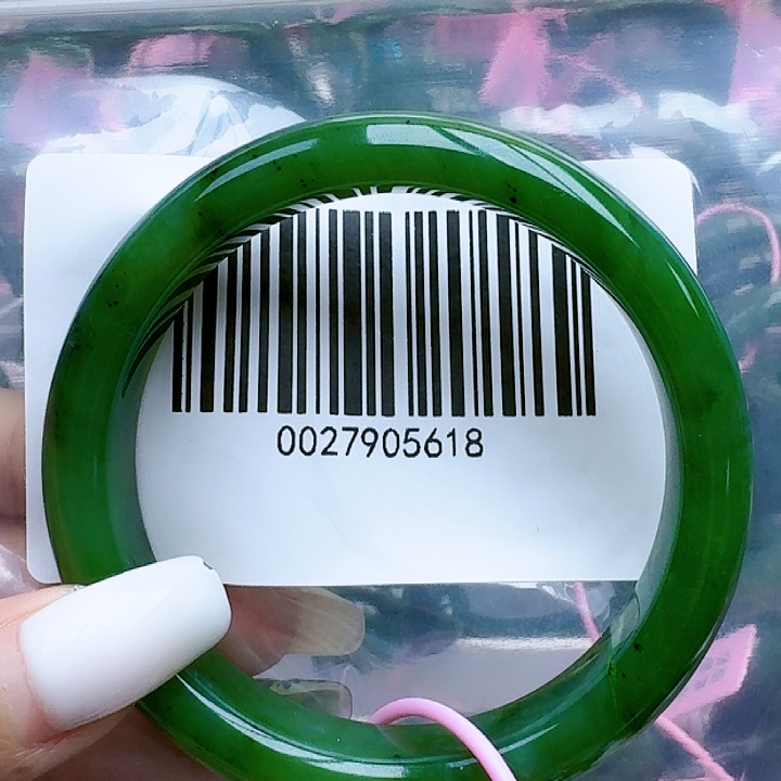 和田玉（碧玉）手镯未镶嵌5960