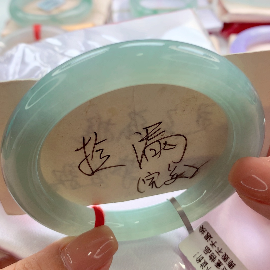 翡翠手镯（圆镯）未镶嵌师妹