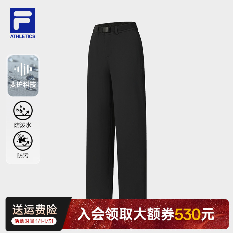 FILA斐乐女士三防舒适运动休闲透气简约梭织直筒长裤A11W617807F