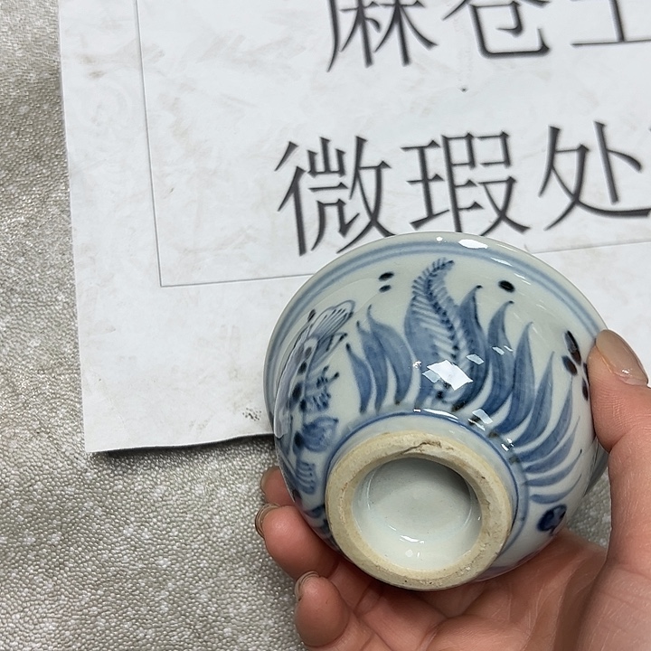 简***单摆件陶陶瓷艺术学院美术