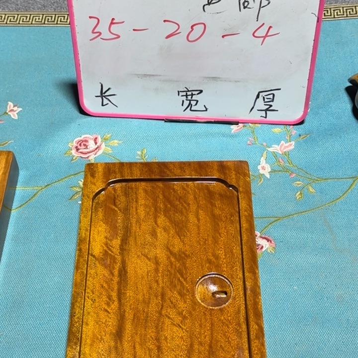 古***味整块实木根雕茶盘