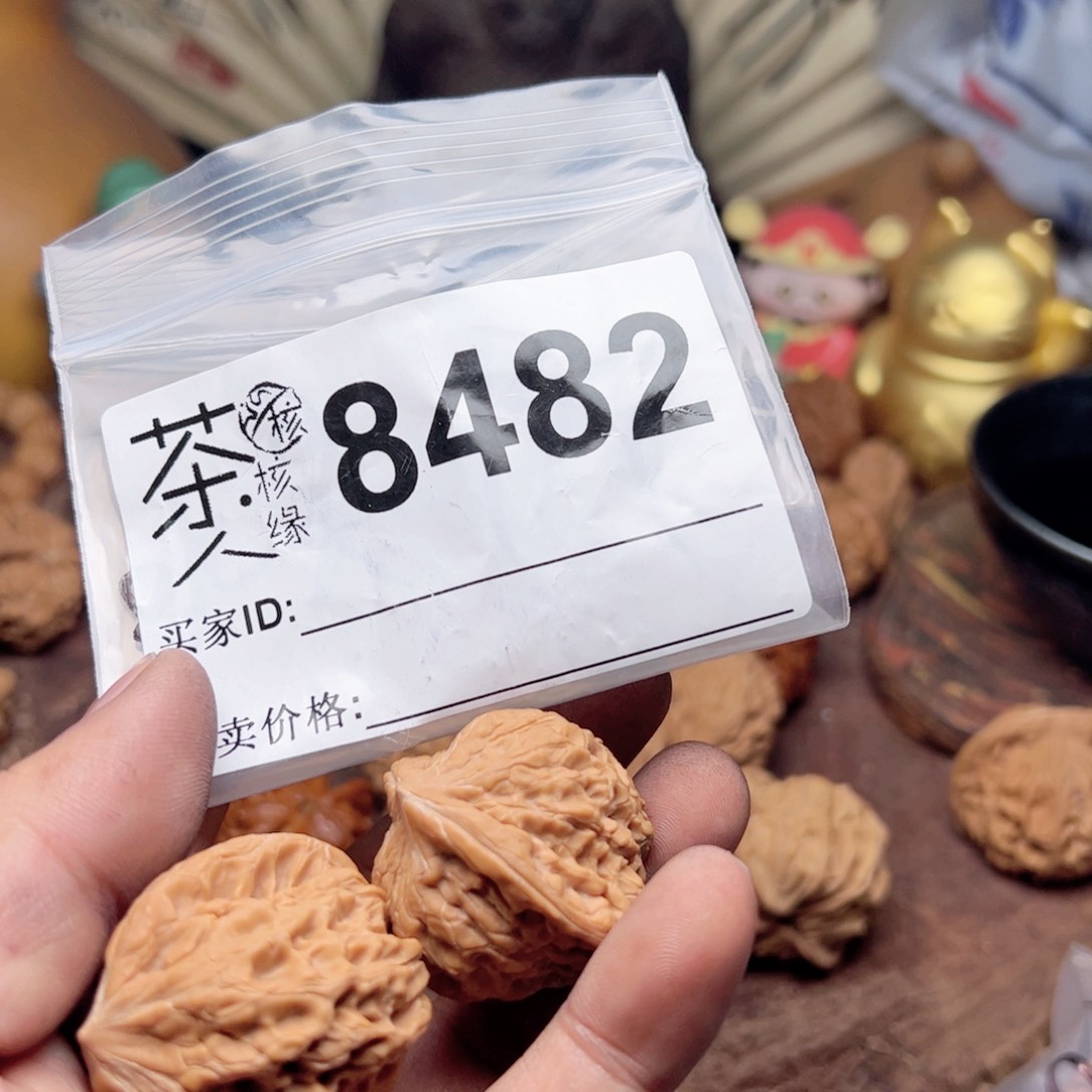 【闪购商品】文玩核桃吊坠今天