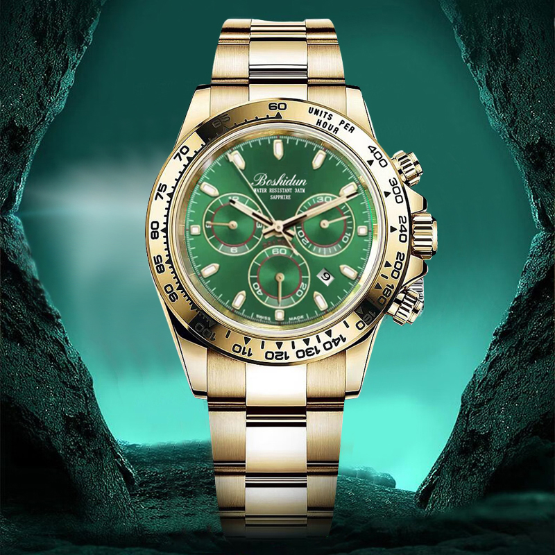 【绿迪】商务大气多功能夜光防水背透男表9120G专属-1