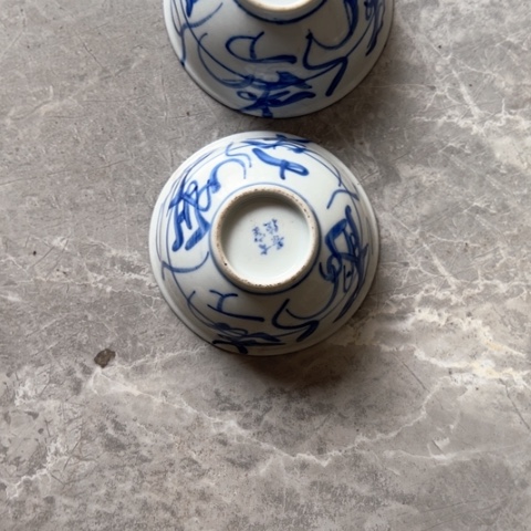 杂色豆（科檀/科特迪瓦檀木）国***哥
