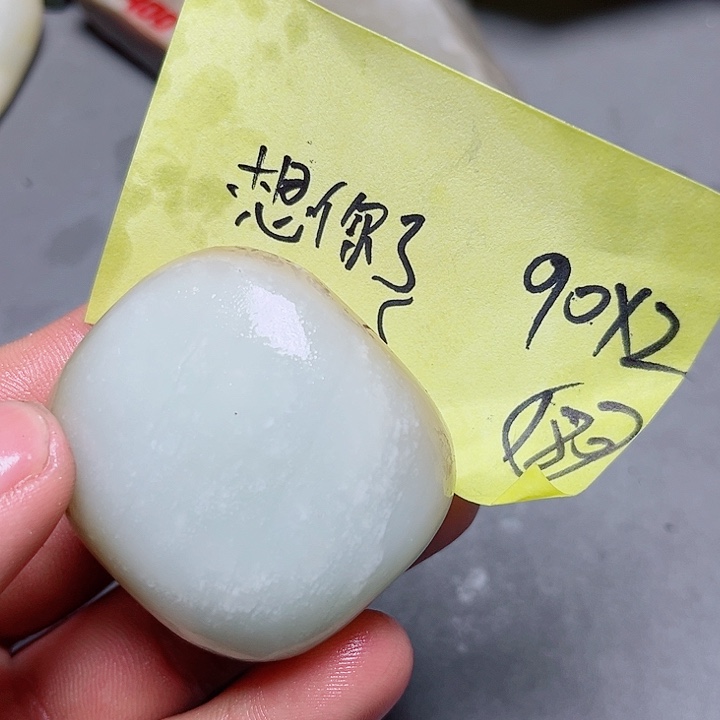 和田玉珠宝奇石未镶嵌?***?