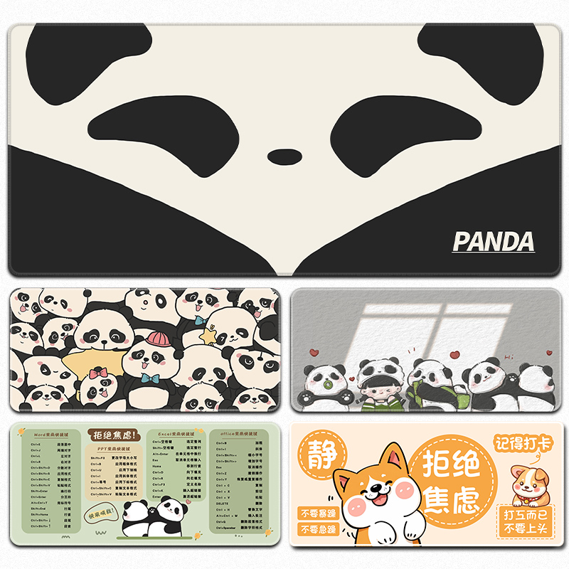 可爱卡通清新鼠标垫超大办公电脑键盘垫高颜值儿童学习防滑鼠垫