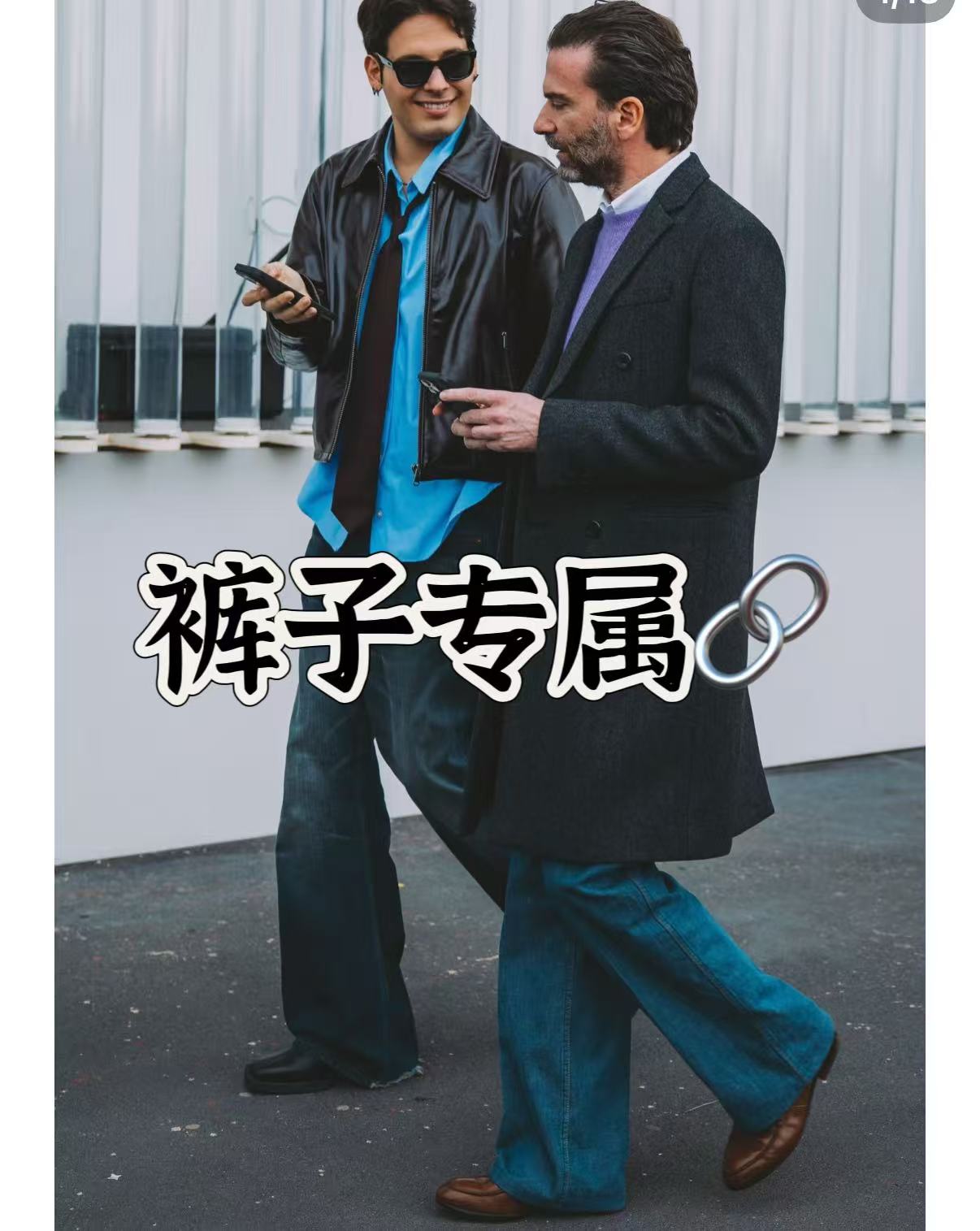 【奇奇达人专属】2025休闲潮牌商务 运动裤子 净版1