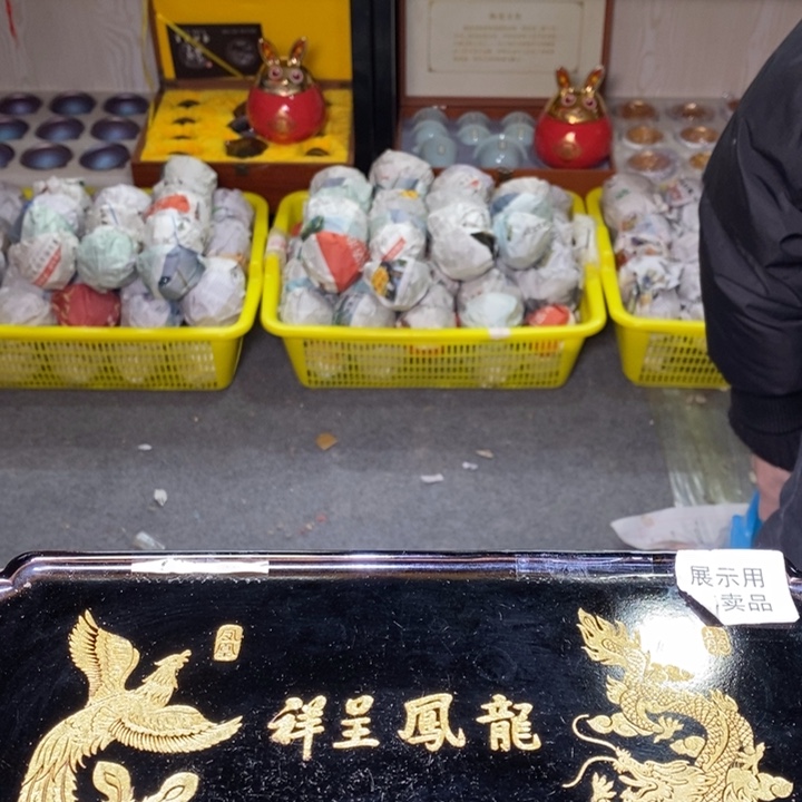 茶盏客服咨询链接勿拍