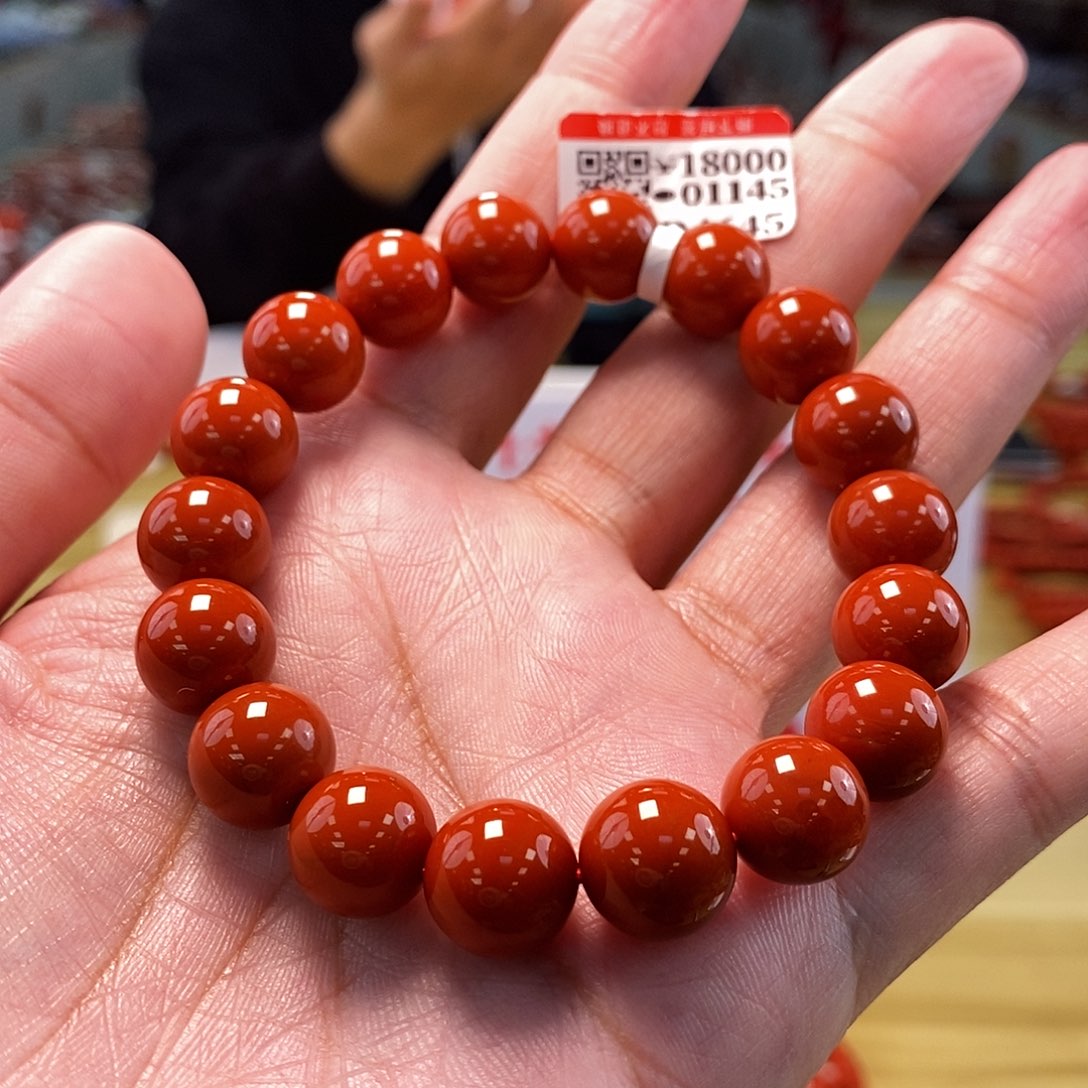 南红玛瑙11mm（多样性发一）未镶嵌