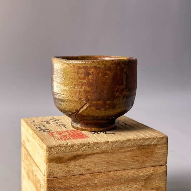 藤原雄.茶杯.容量80.高5.口宽6.日本备前烧