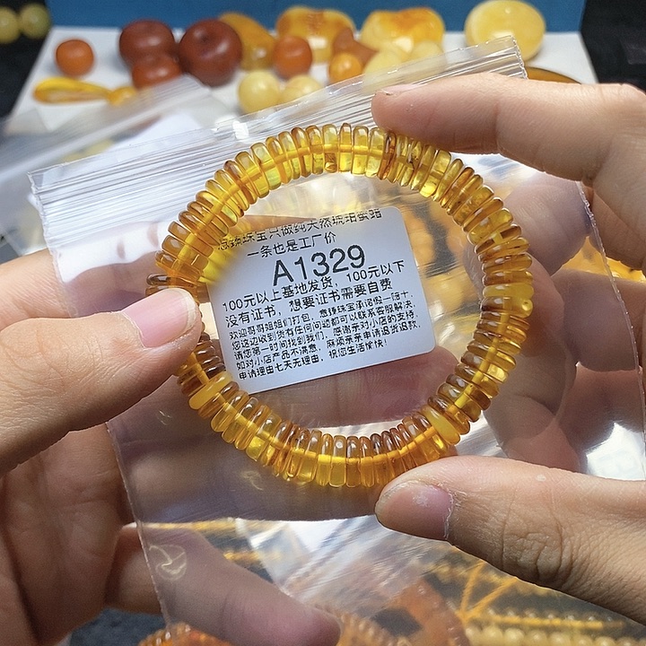 【闪购商品】琥珀珠宝奇石未镶嵌