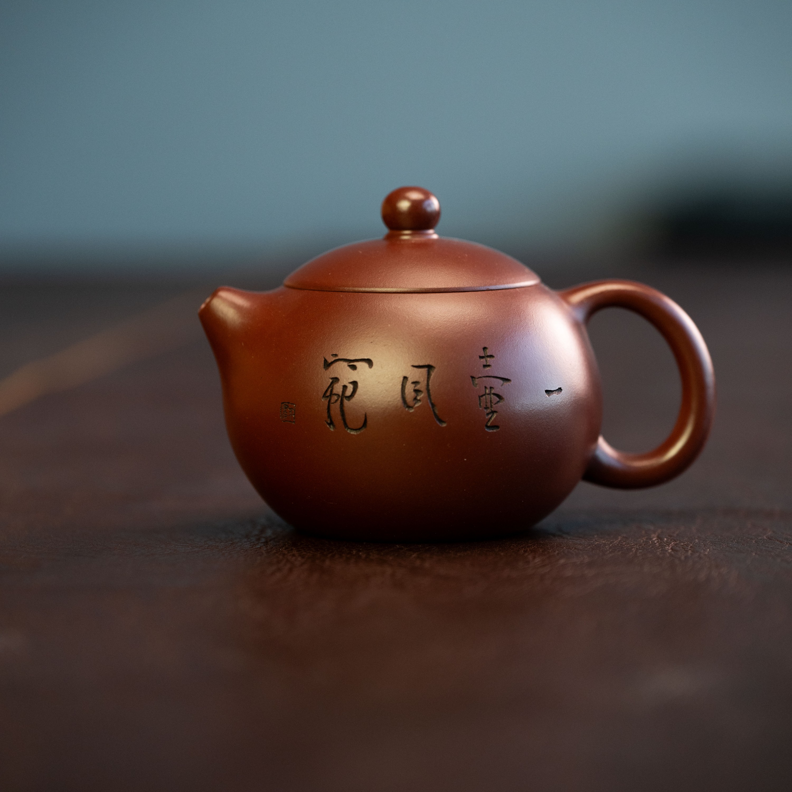 范家壶庄《西施(伟群刻)》大生龙血砂155cc品牌系列手工紫砂壶