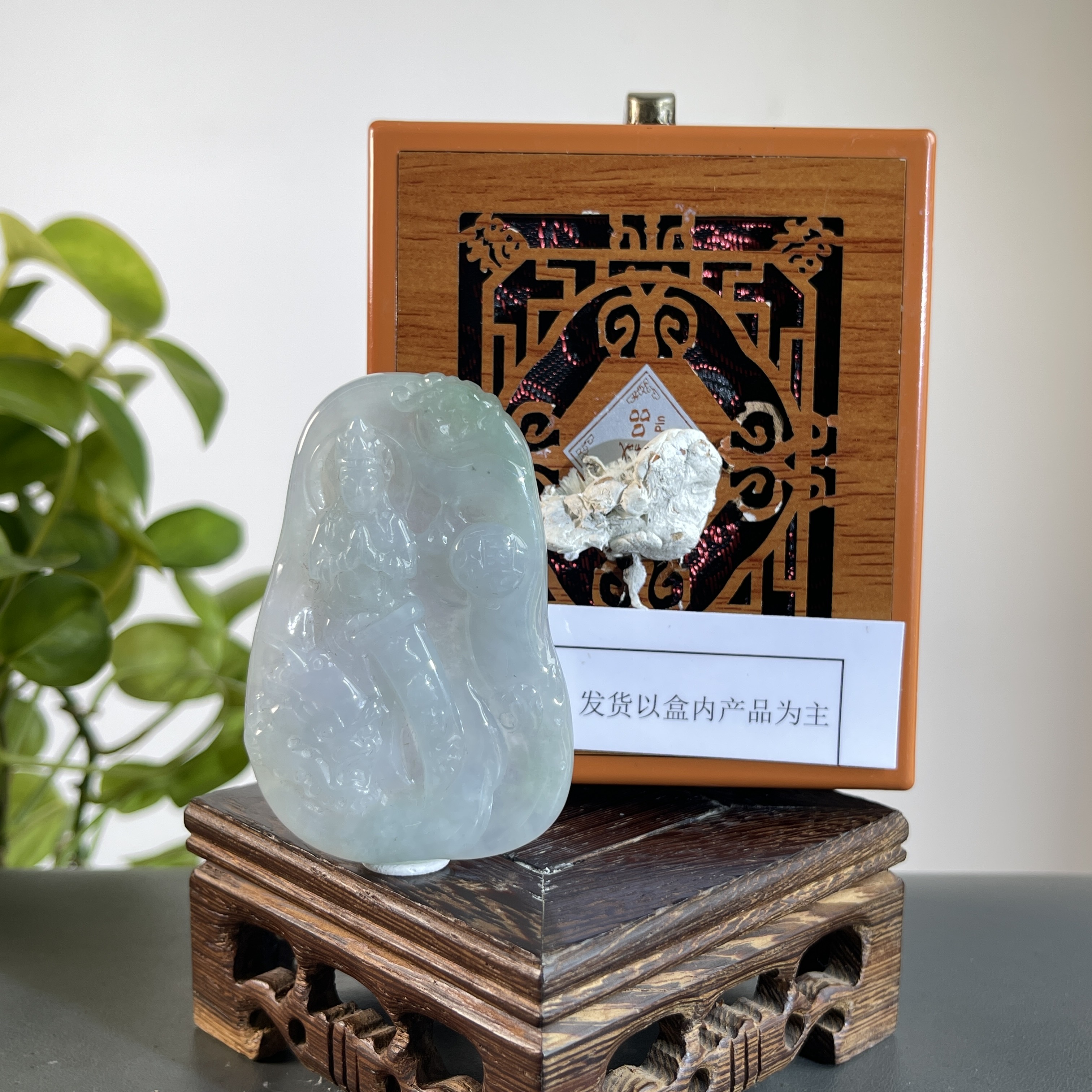 JGB29-642H 天然缅甸A货翡翠