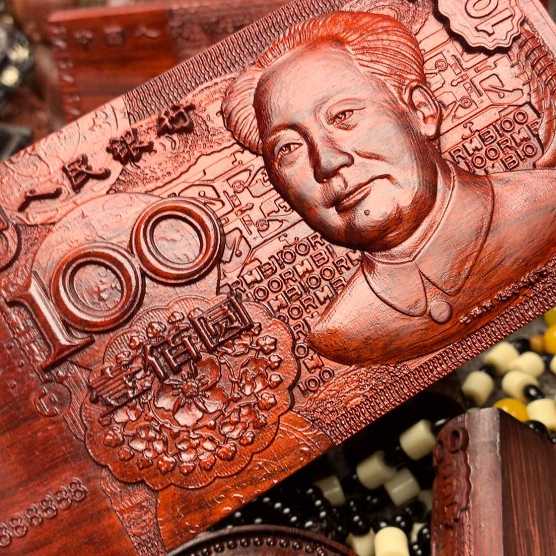 木木雕加厚新版檀木58