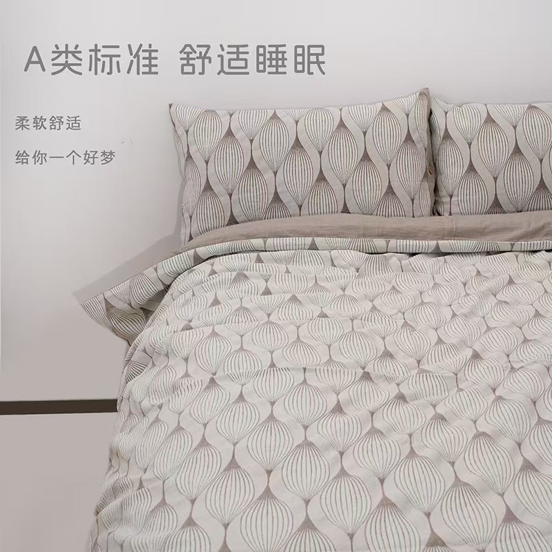 棉提花加大四件套全色织亲肤柔软干爽 立体鼓纹