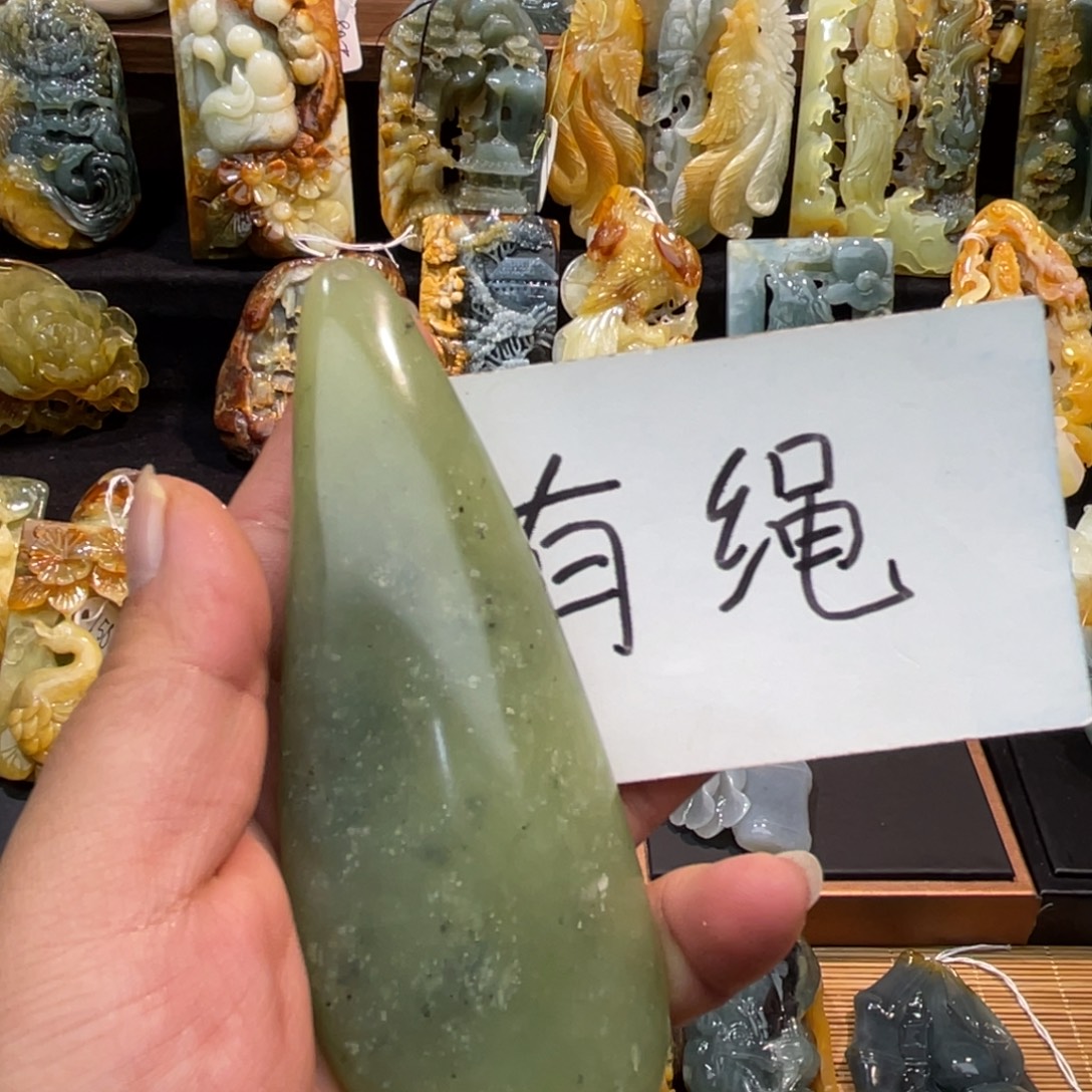 蛇纹石玉未镶嵌吊坠(赠链)