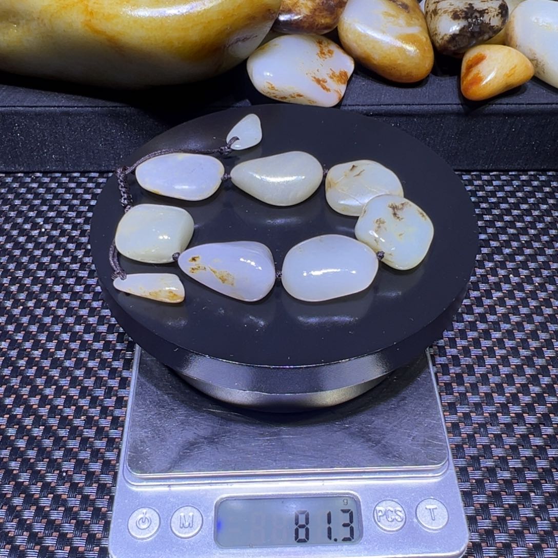 和田玉（子料）未镶嵌吊坠(不含链)