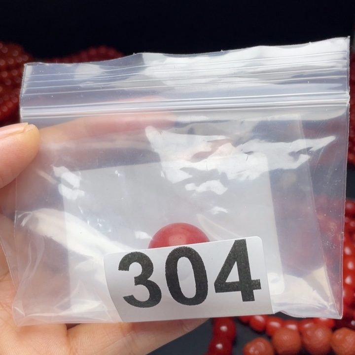 南红玛瑙手链未镶嵌老*